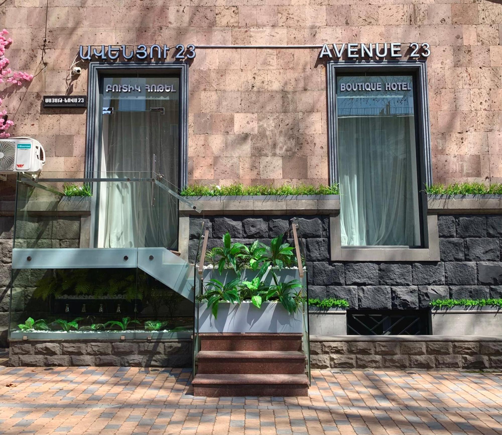 Avenue 23 Boutique Hotel Єреван Екстер'єр фото