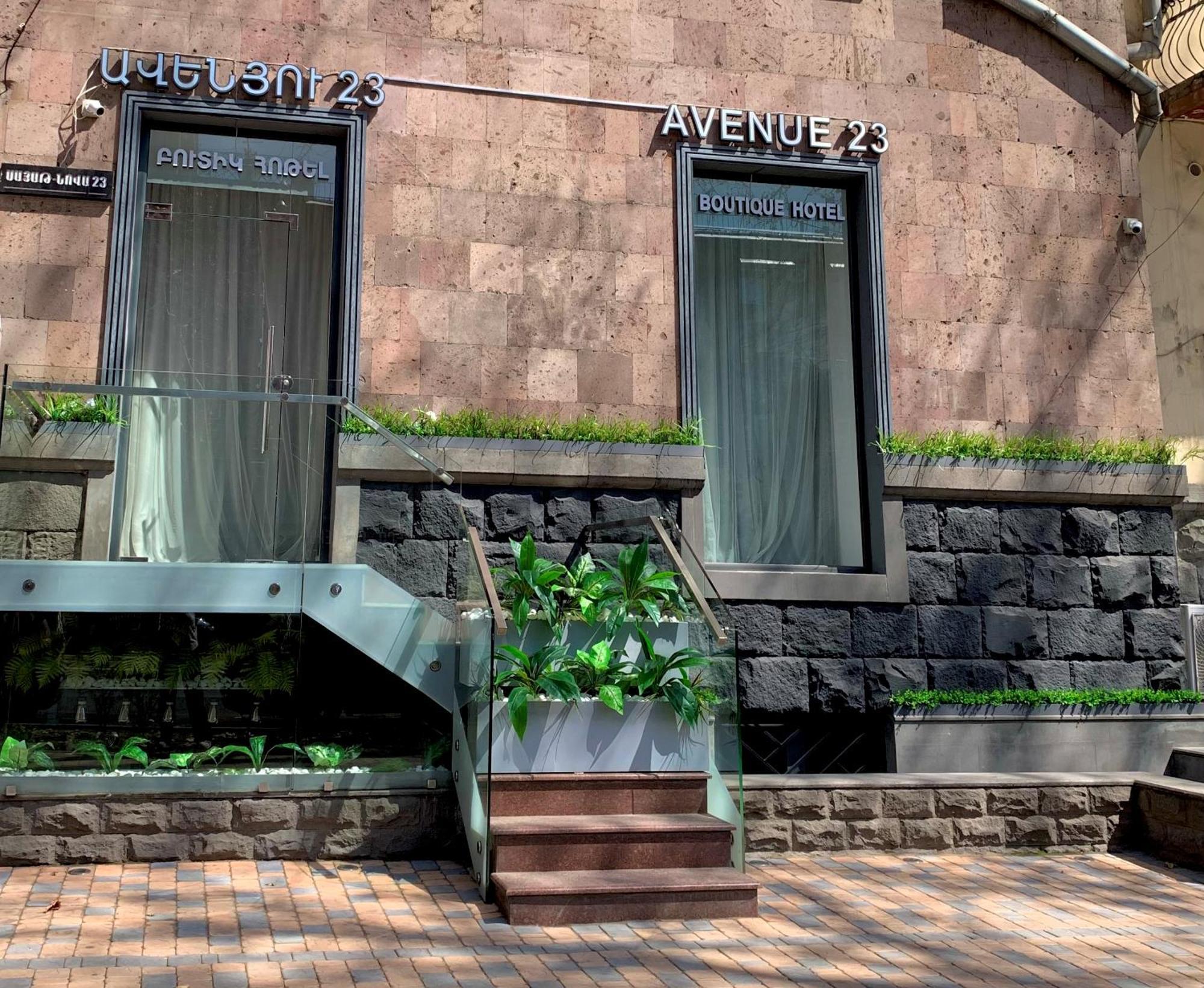 Avenue 23 Boutique Hotel Єреван Екстер'єр фото